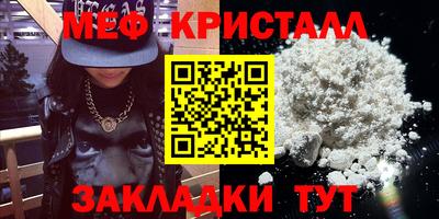 бошки Обь