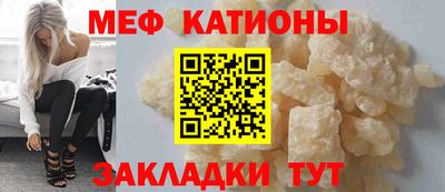 бошки Обь