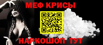 кокаин колумбия Нягань