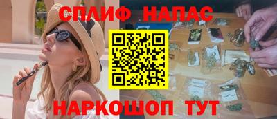 бошки Обь