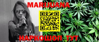 кокаин колумбия Нягань