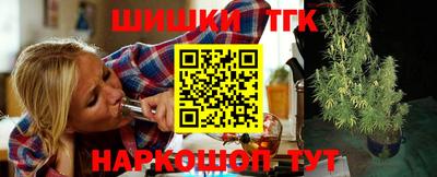 кокаин колумбия Нягань
