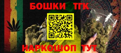 гидропоника Партизанск