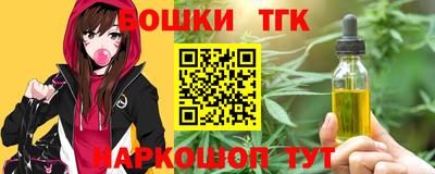 кокаин колумбия Нягань