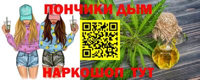кокаин колумбия Нягань