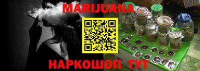 кокаин колумбия Нягань
