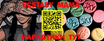 кокаин колумбия Нягань