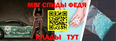 бутик Обнинск
