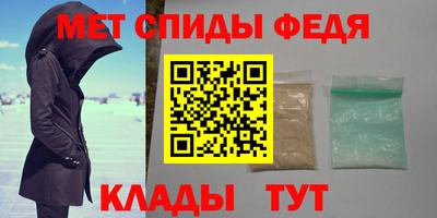 бошки Обь