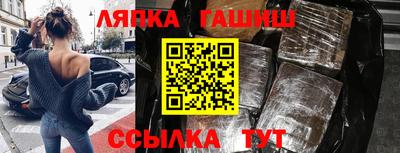 кокаин колумбия Нягань