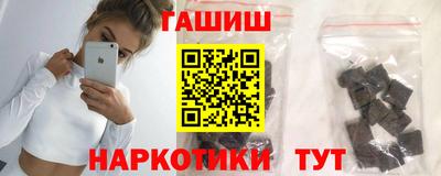 бошки Обь