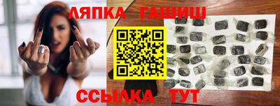 бошки Обь