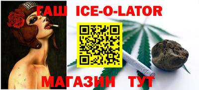 кокаин колумбия Нягань