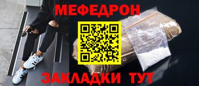 кокаин колумбия Нягань
