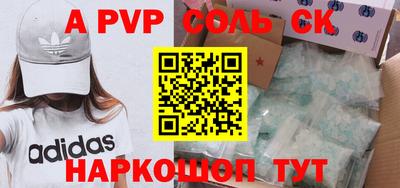 кокаин колумбия Нягань