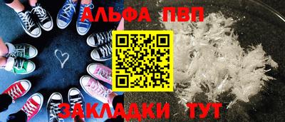 кокаин колумбия Нягань